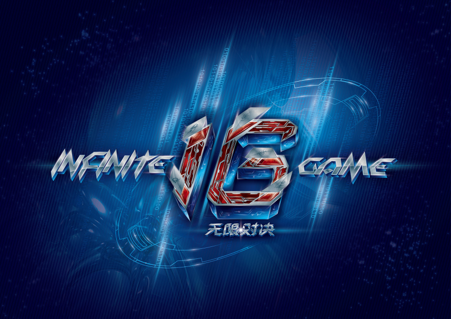 外媒发布全球战力排行榜：EDG排名第一