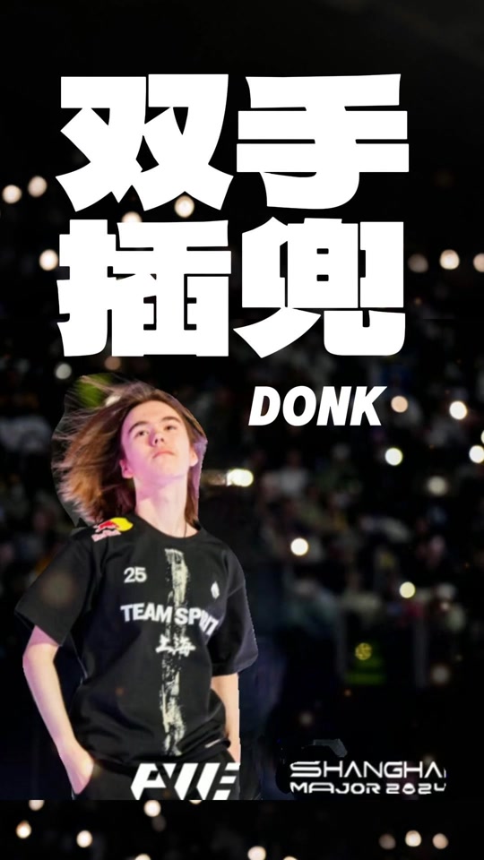 外媒爆料：前VIT辅助Jactroll将回归VIT