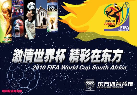 北京WB锁定2022年KPL春季赛常规赛第三轮A组