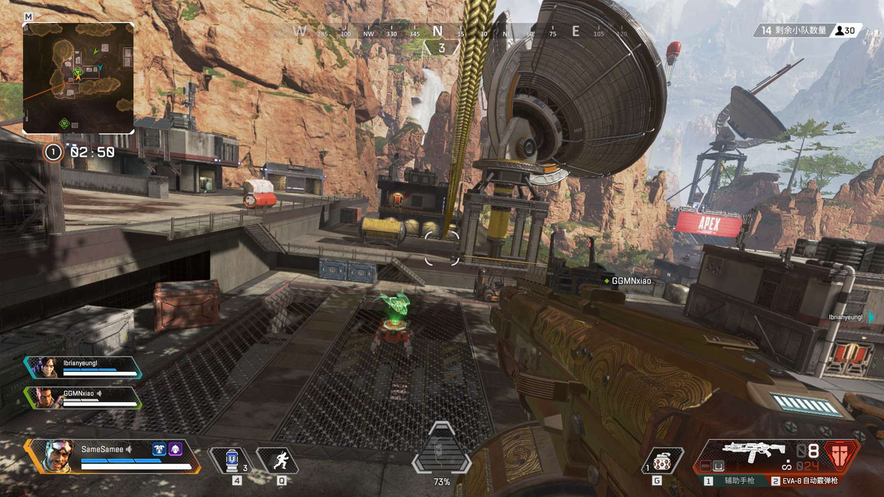 Weibo Gaming 和 Invictus Gaming 从 LPL Split 1 2025 中被淘汰