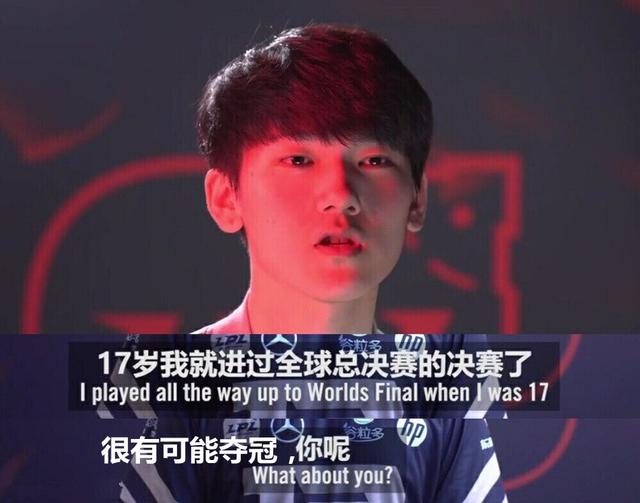 T1将与BLG再度对决！LOL官推预热：Faker VS knight！